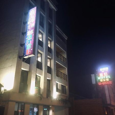 مدينة هوالين Fairy Tale City Motel المظهر الخارجي الصورة